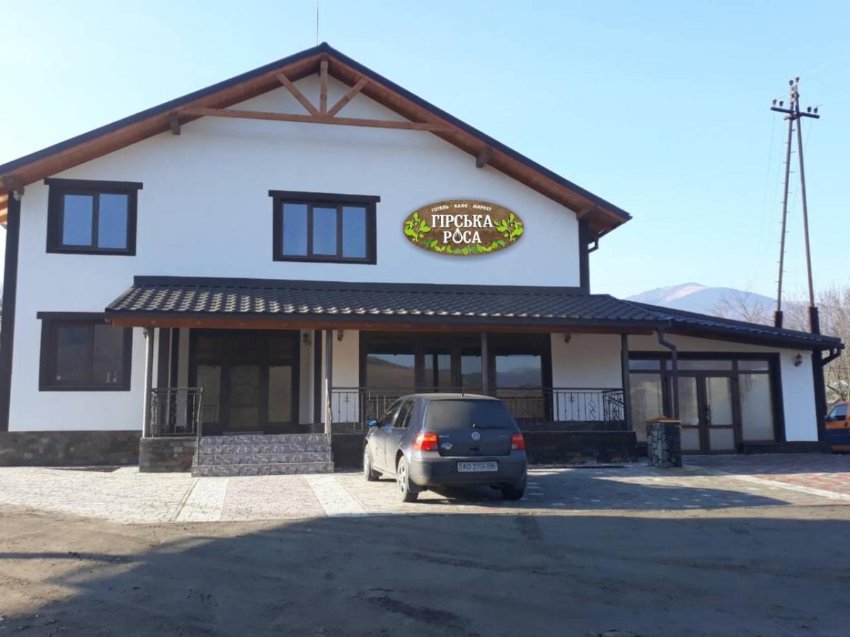 Mountain Dew Hotel Bagolyháza Kültér fotó